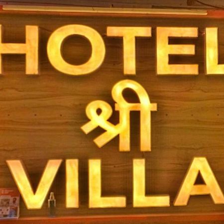 Hotel Shree Villa Harsola Extérieur photo