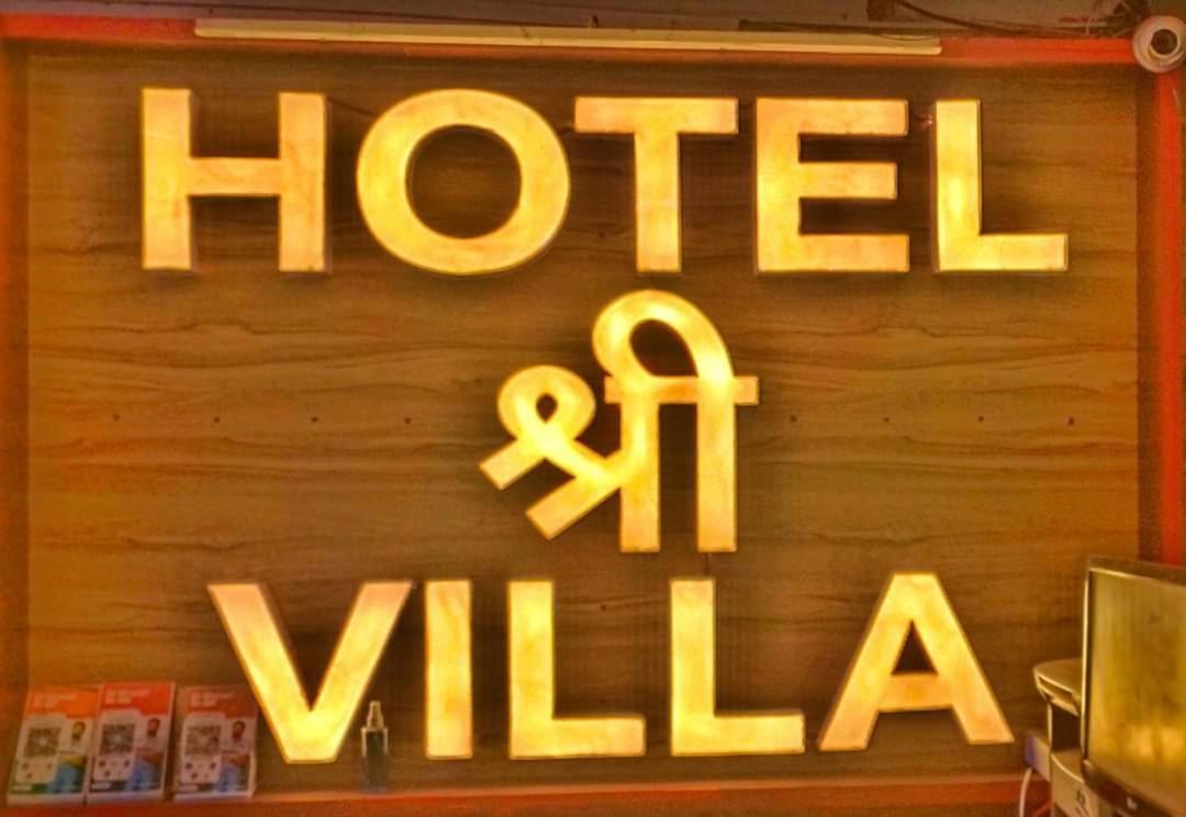 Hotel Shree Villa Harsola Extérieur photo